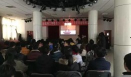 安徽共青团爆料视频