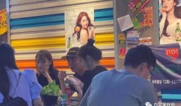 网红吃瓜最新爆料,揭秘娱乐圈惊天大秘密！