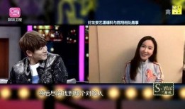 爆料祁隆的视频是真的吗,爆料真相究竟如何？