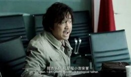 贾斯定爆料视频,背后惊人真相曝光