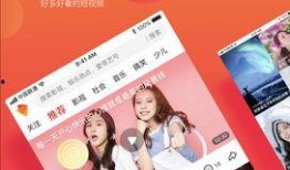 短视频上热门 热点爆料,热门事件背后的热点爆料！