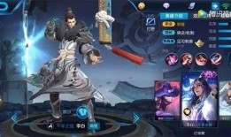 最新李白皮肤爆料图片,仙风道骨，水墨丹青再现江湖