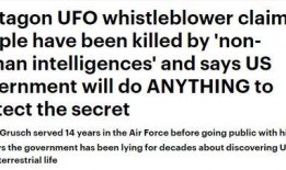 美国情报官员被爆料视频,揭秘内部秘密