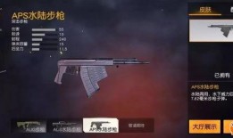 荒野行动新手册爆料视频,揭秘游戏全新玩法与升级内容