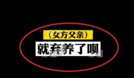 娱乐圈吃瓜文案怎么写,揭秘明星背后的故事与真相