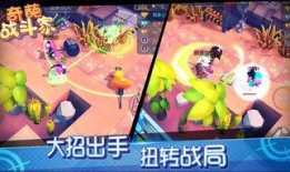 奇葩战斗家九月爆料视频,奇葩战斗家神秘爆料视频大揭秘