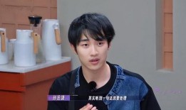 孙丞潇恋情爆料视频,甜蜜视频揭露神秘女友身份