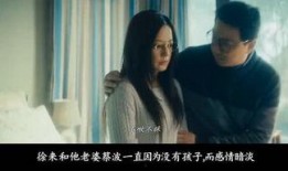 边境哥爆料视频,视频内容深度解析