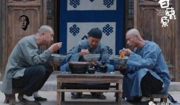 白鹿原42集在线观看,揭秘家族纷争背后的秘密