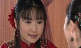 《娘》在线观看