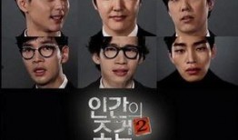 娱乐爆料国超,揭秘明星幕后故事