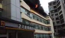 阆中新闻爆料,最新爆料揭示城市动态
