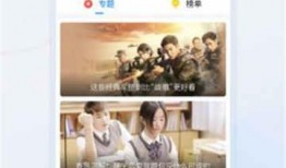 香肠爆料主播视频大全下载,精彩瞬间一网打尽