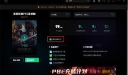 云顶s.58爆料视频,新版本内容前瞻与策略解析