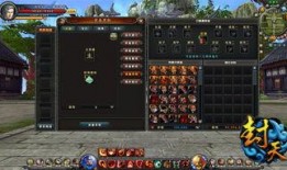 器灵一在线观看免费版,揭秘神秘器灵，探寻奇幻世界之旅