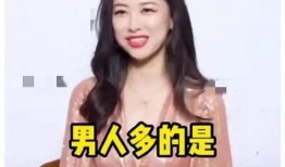 娱乐吃瓜酱惊人的巧合,揭秘那些惊人的巧合背后的秘密