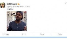 博主爆料干妈视频,揭秘背后惊人真相