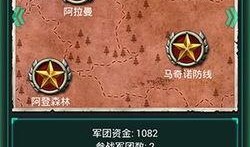 坦克模式最新爆料,揭秘战场霸主进化之路