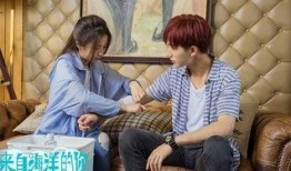 来自海洋的你在线观看,跟随根据来自海洋的你探寻神秘海洋传说