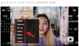 爆料赵甜老师视频下载