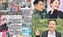 娱乐圈爆料都是谁爆的,揭秘幕后爆料者身份