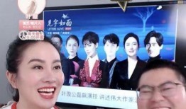 娱乐圈综合爆料,揭秘明星幕后故事与情感纠葛