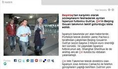 哪个媒体愿意爆料新闻,哪家媒体勇敢曝光重大新闻背后的真相？