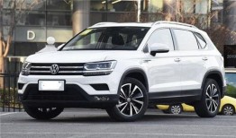 途岳新款爆料图片视频大全