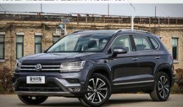 途岳新款爆料图片视频大全