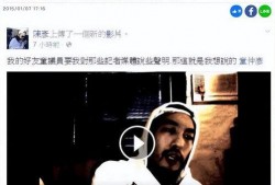 瓜哥的最新爆料视频,揭秘娱乐圈惊天秘密！