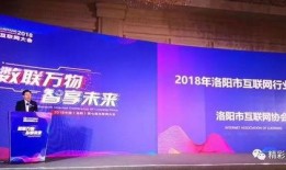 洛阳传媒公司爆料事件视频