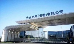 大众化工厂爆料案例最新,揭秘生产线的秘密与挑战