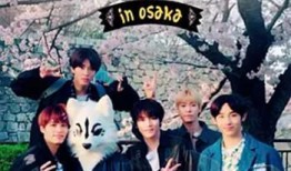 nctlifein大阪在线观看