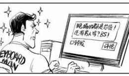 网络霸凌要承担什么后果新闻爆料,网络霸凌者将面临哪些法律后果？