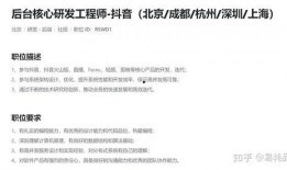 offer5最新爆料和现状,揭秘现状与行业动态