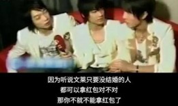 爆料搞笑丑男视频大全,搞笑丑男视频大盘点