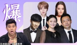 解说爆料吃瓜视频,解说爆料吃瓜视频背后的真相