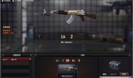 cf活动最新2月爆料,全新内容与惊喜福利抢先看！