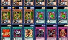 游戏王最新爆料,神秘新卡牌引发全球玩家热议！