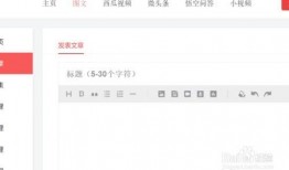 今日爆料新鲜来袭,新鲜资讯速递，揭秘热点事件背后的真相