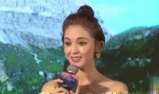 娜扎姐姐爆料视频播放大全,揭秘娱乐圈幕后故事