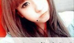 娱乐吃瓜四字网名大全女,揭秘娱乐圈女生们的趣味生活