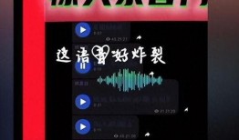 三只羊录视频爆料,揭秘幕后的惊人真相