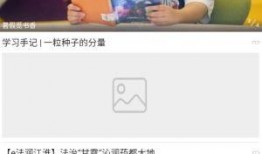 亳州新闻爆料电话号码,亳州新闻爆料热线，民众心声直通官方！”