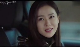 爆料孙艺珍视频大全集下载,重温女神魅力瞬间