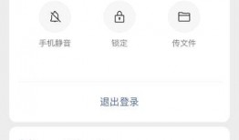 微信免费吃瓜入口聊天,轻松解锁聊天新乐趣