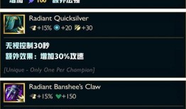 云顶s.58爆料视频,新版本内容前瞻与策略解析