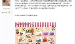 彩虹岛最新爆料网站