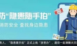 今日毕节爆料新闻最新,XX事件引发社会关注