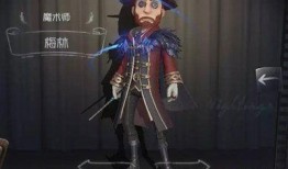 第五人格瓜最新爆料,神秘新角色曝光，瓜界热议新篇章开启！